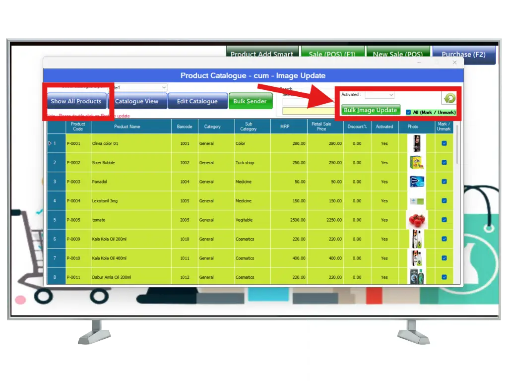 AI-Image uploads - weblonix billing software